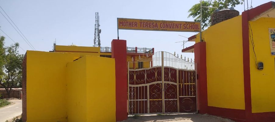 Banner : MOTHER TERESA CONVENT SCHOOL